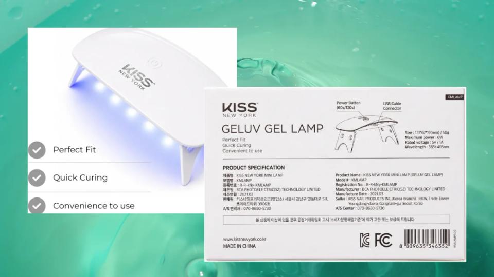 KISS UV Gel Lamp